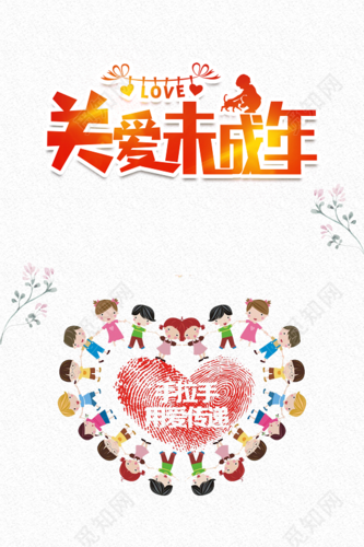 爱这门一生课程，我们该如何修习？-第3张图片-指南针培训网