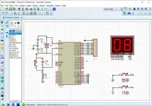 单片机电子时钟课程设计如何实现核心功能？-第2张图片-指南针培训网
