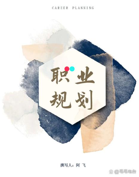 SGS验货员未来职业发展前景如何?-第1张图片-指南针培训网 SGS验货员未来职业发展前景如何?-第1张图片-指南针培训网