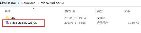 会声会影自学视频教程哪里找?-第3张图片-指南针培训网 会声会影自学视频教程哪里找?-第3张图片-指南针培训网