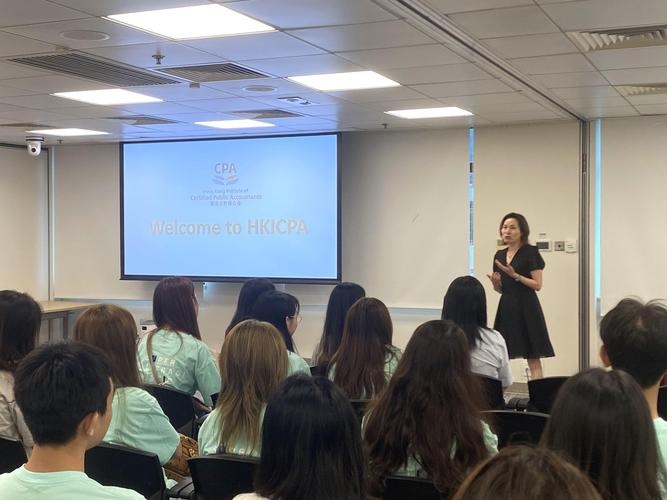 香港会计师公会专业资格课程-第3张图片-指南针培训网