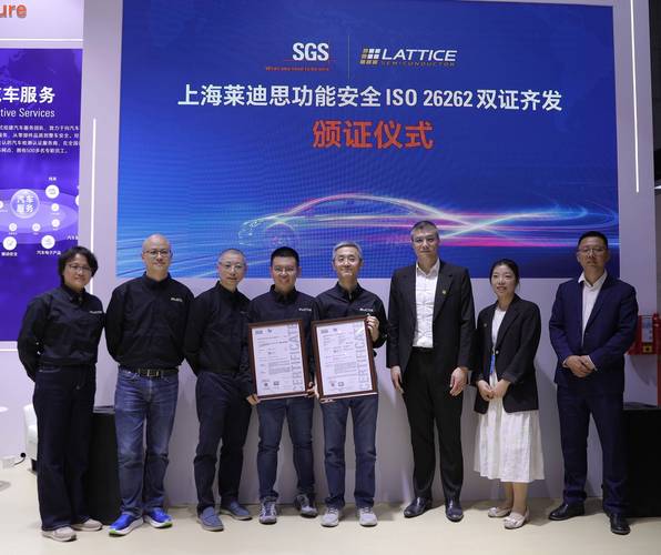 SGS电子电器职业发展路径如何规划?-第1张图片-指南针培训网 SGS电子电器职业发展路径如何规划?-第1张图片-指南针培训网