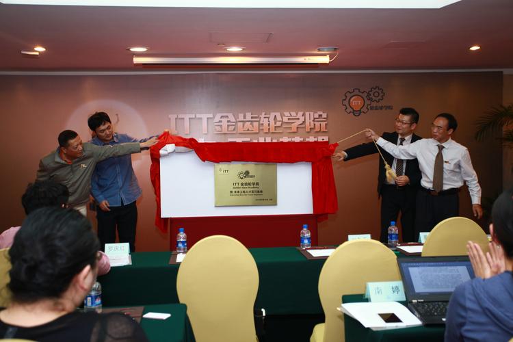 延边大学DTC职业发展协会是做什么的？-第1张图片-指南针培训网