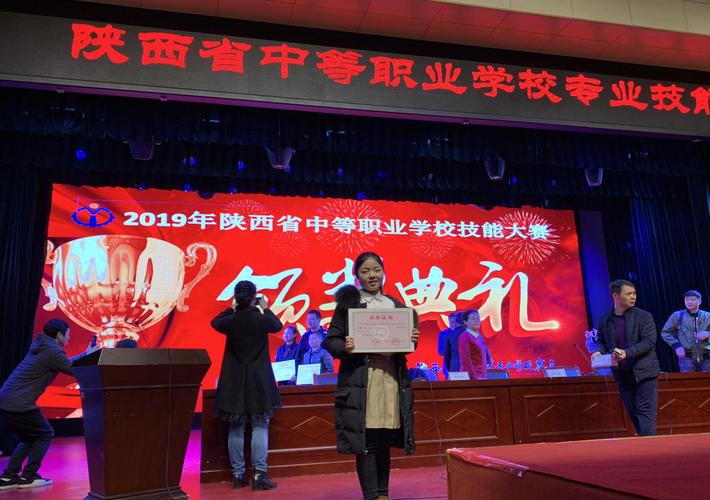 陕西艺术职业学院学前教育有何特色优势？-第1张图片-指南针培训网