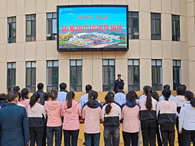 陕西艺术职业学院学前教育有何特色优势？-第3张图片-指南针培训网