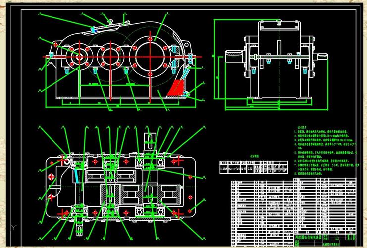 二级圆柱齿轮减速器课程设计-第1张图片-指南针培训网
