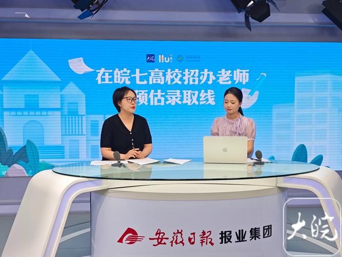 安徽农业大学自学考试怎么报名?-第3张图片-指南针培训网 安徽农业大学自学考试怎么报名?-第3张图片-指南针培训网