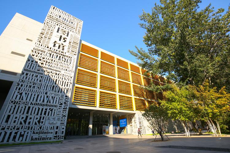 北外国际课程中心有何特色与优势?-第1张图片-指南针培训网 北外国际课程中心有何特色与优势?-第1张图片-指南针培训网