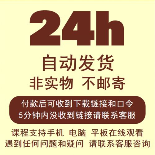 葡萄牙语入门自学，如何高效入门？-第3张图片-指南针培训网