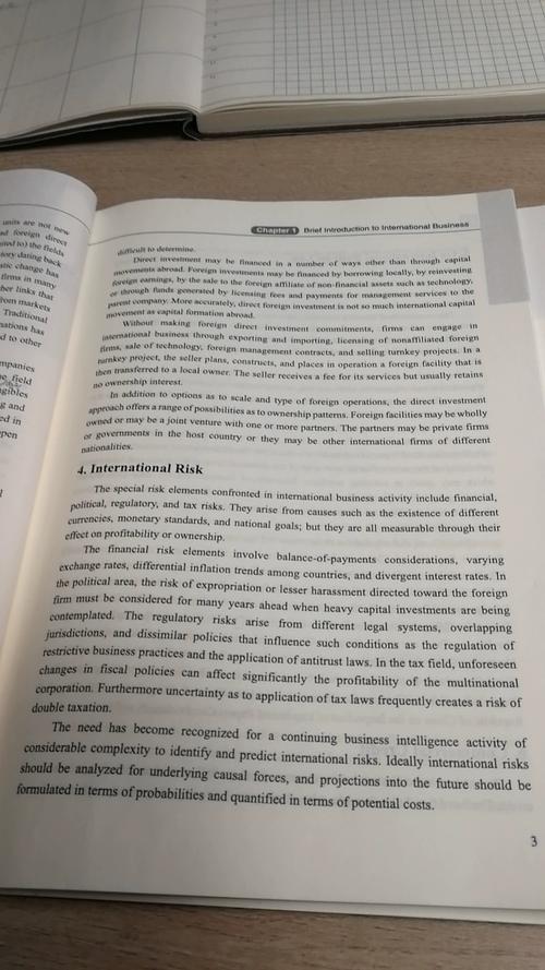 自学英语哪本书更高效实用？-第2张图片-指南针培训网