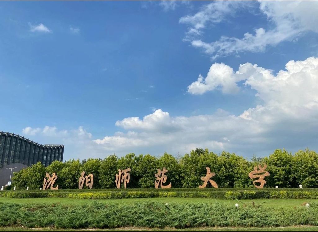 沈阳学前教育专业如何培养幼师人才?-第2张图片-指南针培训网 沈阳学前教育专业如何培养幼师人才?-第2张图片-指南针培训网