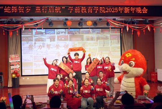 首都师范大学学前教育专业有何特色优势?-第1张图片-指南针培训网 首都师范大学学前教育专业有何特色优势?-第1张图片-指南针培训网