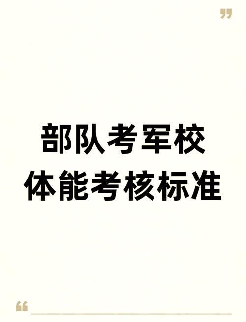 自学考试成绩怎么查？-第2张图片-指南针培训网