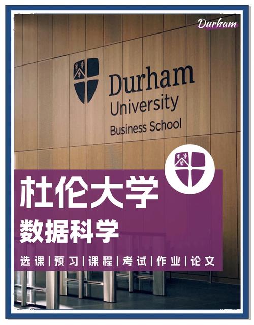 数据科学与大数据技术课程学什么？-第1张图片-指南针培训网