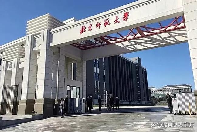 北师大学前教育专业如何培养未来幼师？-第3张图片-指南针培训网