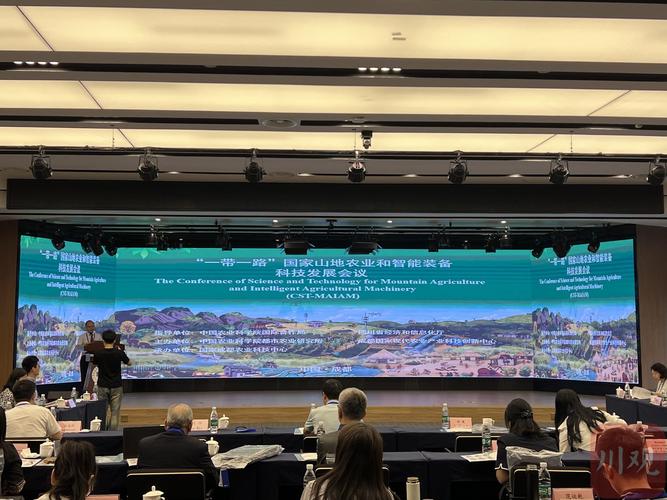 一带一路职业发展前景如何?-第1张图片-指南针培训网 一带一路职业发展前景如何?-第1张图片-指南针培训网