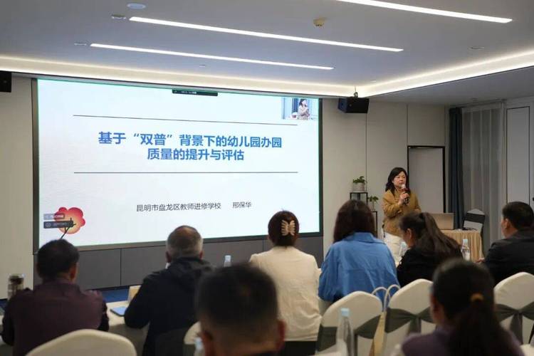 云南学前教育专业，学什么？怎么学？-第3张图片-指南针培训网