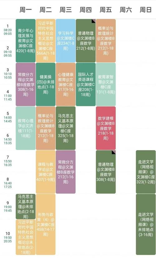 国内STEM课程哪家好?-第2张图片-指南针培训网 国内STEM课程哪家好?-第2张图片-指南针培训网