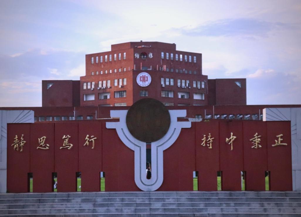 江西师范大学学前教育专业有何特色?-第2张图片-指南针培训网 江西师范大学学前教育专业有何特色?-第2张图片-指南针培训网