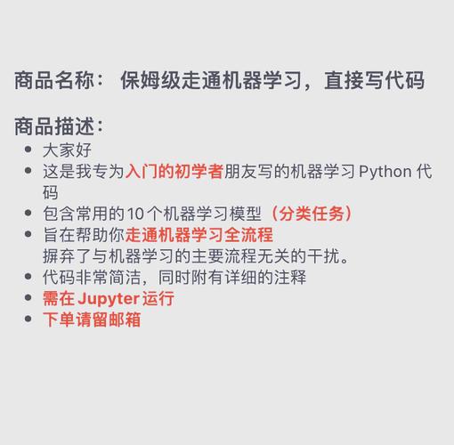 零基础如何自学计算机编程?-第1张图片-指南针培训网 零基础如何自学计算机编程?-第1张图片-指南针培训网