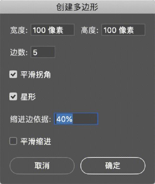 我要自学网ps5素材-第3张图片-指南针培训网