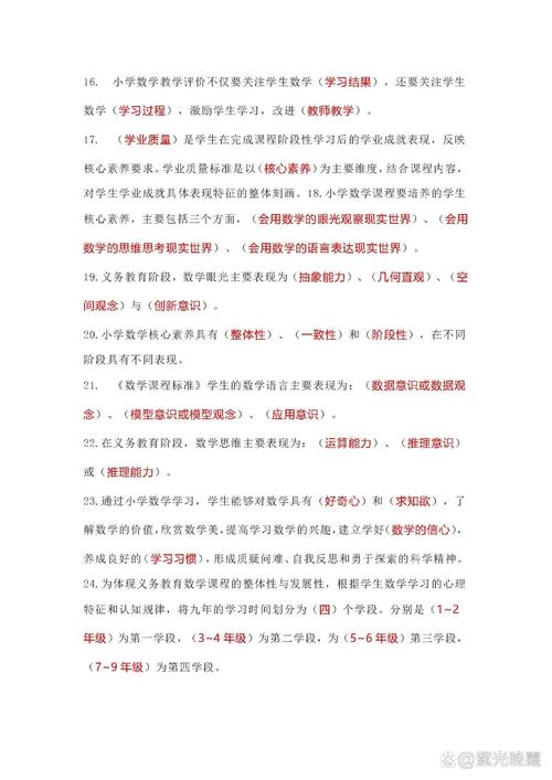 是什么?-第1张图片-指南针培训网 是什么?-第1张图片-指南针培训网