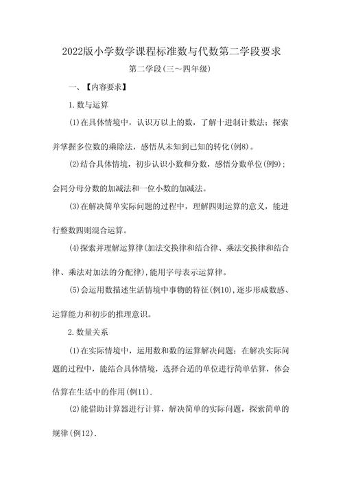 是什么?-第3张图片-指南针培训网 是什么?-第3张图片-指南针培训网