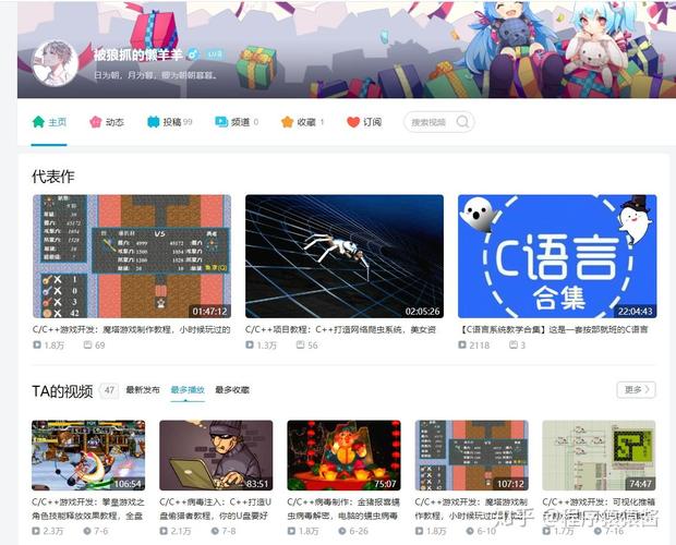 程序员自学上知乎,靠谱吗?-第3张图片-指南针培训网 程序员自学上知乎,靠谱吗?-第3张图片-指南针培训网