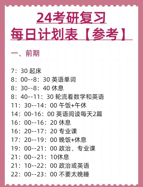 自学考试成绩有效期是多久？-第1张图片-指南针培训网