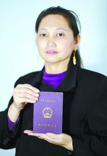 广西学前教育教师资格证如何考？-第3张图片-指南针培训网