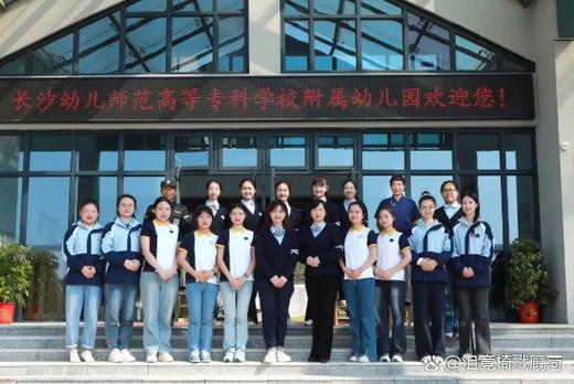 学前教育五年制大专，优势与就业前景如何？-第1张图片-指南针培训网