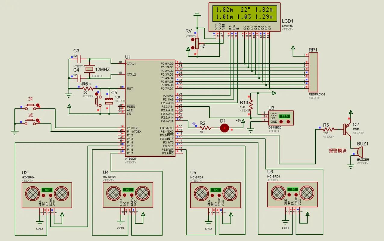 51单片机课程设计如何高效实现？-第2张图片-指南针培训网