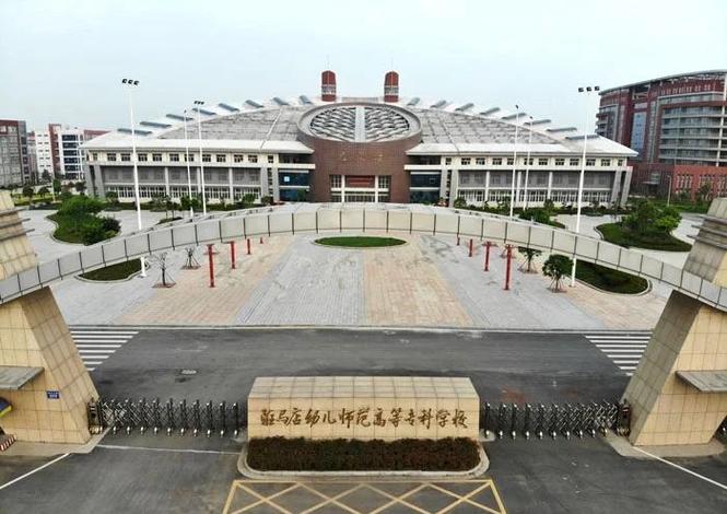 学前教育全日制大专学校怎么样？-第2张图片-指南针培训网