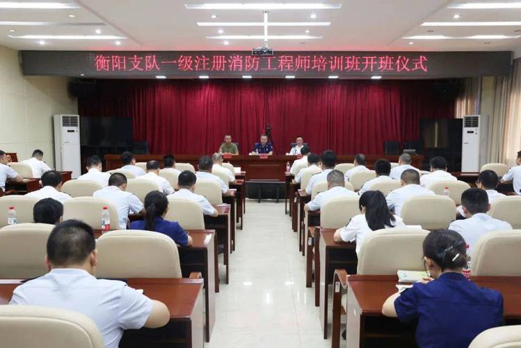 衡阳自考培训班选哪家好?-第1张图片-指南针培训网 衡阳自考培训班选哪家好?-第1张图片-指南针培训网