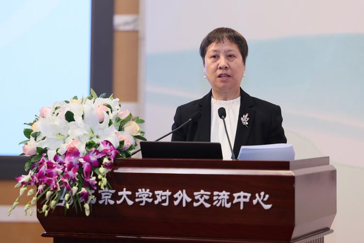 北大职业发展研究会做什么？-第2张图片-指南针培训网