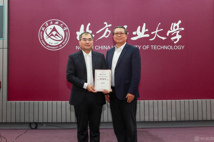 北大职业发展研究会做什么？-第3张图片-指南针培训网