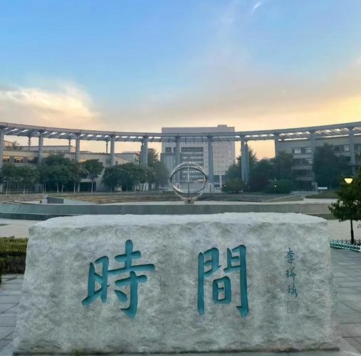 天津师大学前教育五年学制有何优势?-第3张图片-指南针培训网 天津师大学前教育五年学制有何优势?-第3张图片-指南针培训网