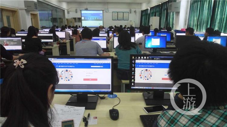 重庆高校课程在线开放平台有何特色优势？-第1张图片-指南针培训网