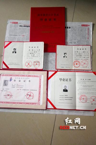 自学考本科文凭含金量到底有多高?-第2张图片-指南针培训网 自学考本科文凭含金量到底有多高?-第2张图片-指南针培训网