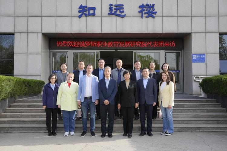 山东职教大规划如何赋能区域产业升级?-第2张图片-指南针培训网 山东职教大规划如何赋能区域产业升级?-第2张图片-指南针培训网