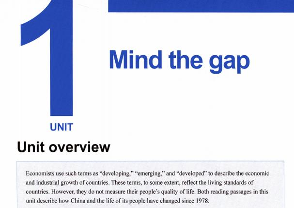 学前英语4册，如何有效提升综合应用能力？-第3张图片-指南针培训网