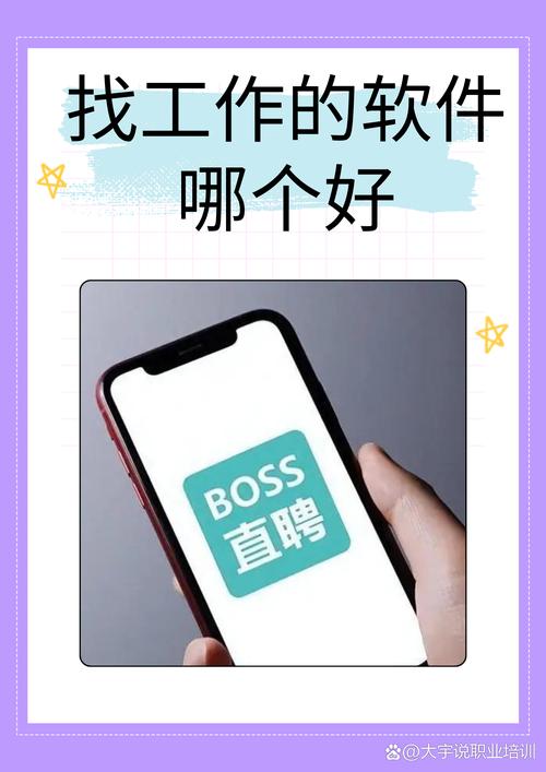 前端自学找工作难度大吗？-第2张图片-指南针培训网