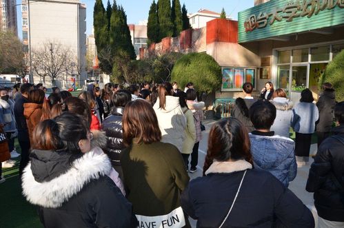 烟台大学幼儿学前教育有何特色优势？-第2张图片-指南针培训网