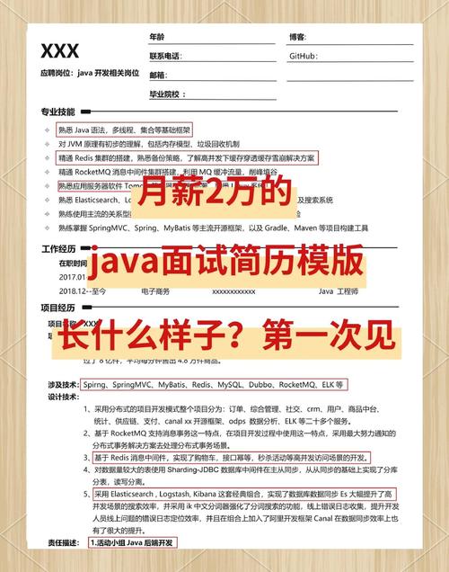 前端自学好找工作吗？-第3张图片-指南针培训网