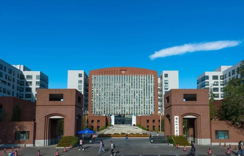 311学前教育考研院校有哪些？-第3张图片-指南针培训网