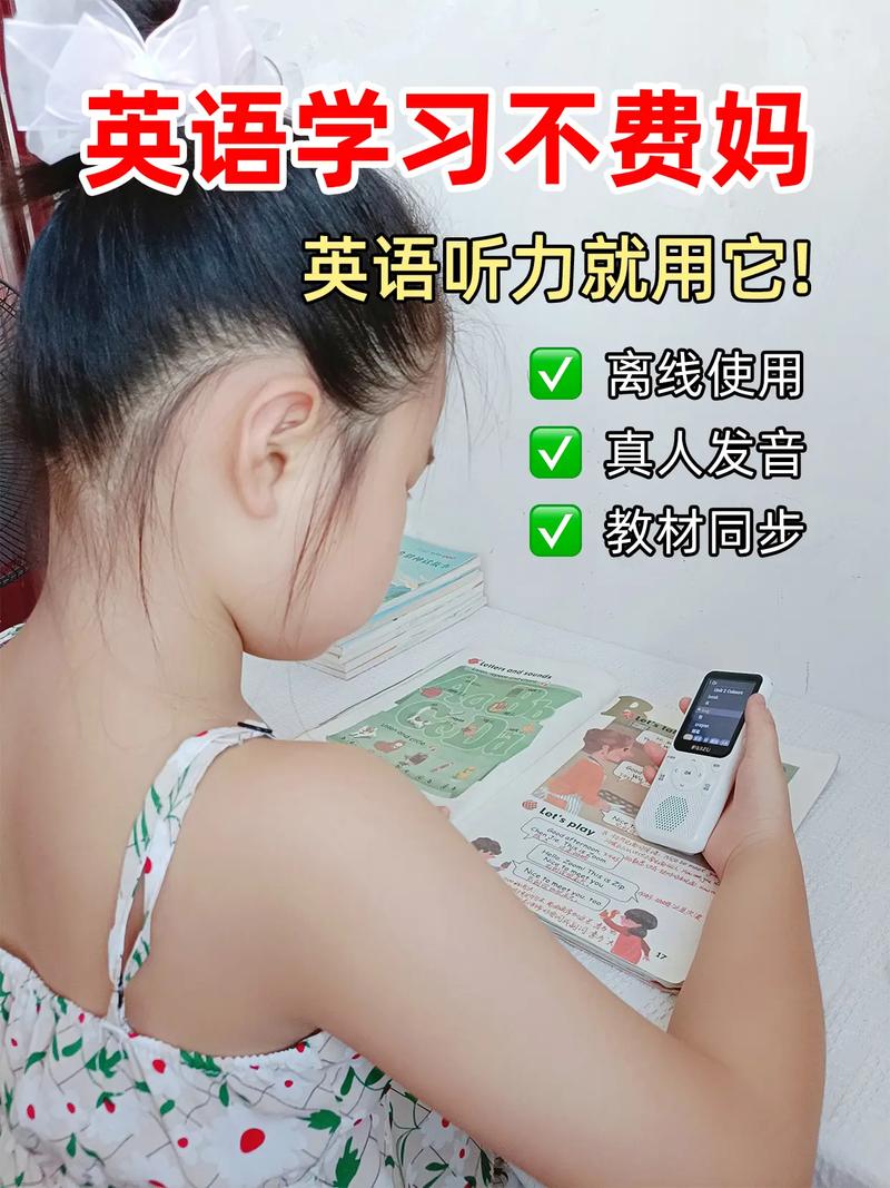 自学英语如何变得有趣？-第3张图片-指南针培训网