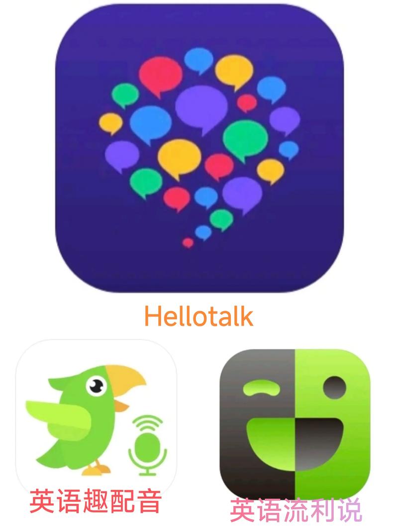 英语口语自学手机软件真的有用吗?-第2张图片-指南针培训网 英语口语自学手机软件真的有用吗?-第2张图片-指南针培训网