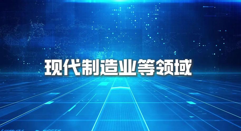 京津冀职教如何协同发展，服务区域产业升级？-第2张图片-指南针培训网
