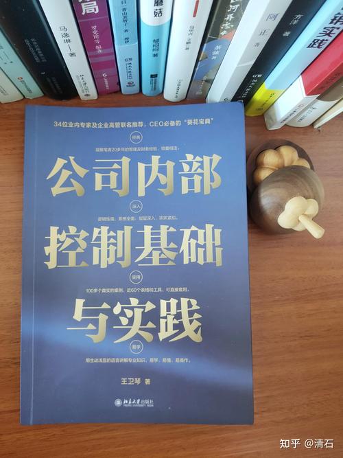 自学企业管理该看哪些经典书籍？-第1张图片-指南针培训网