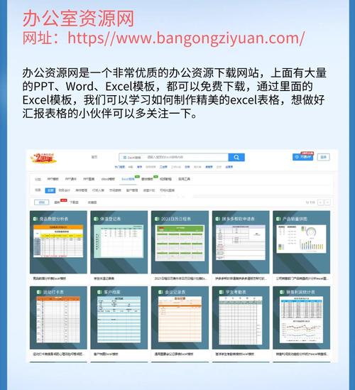 免费自学的好网站大全-第1张图片-指南针培训网 免费自学的好网站大全-第1张图片-指南针培训网